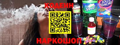 мескалин Ликино-Дулёво