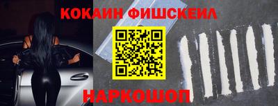 мескалин Ликино-Дулёво