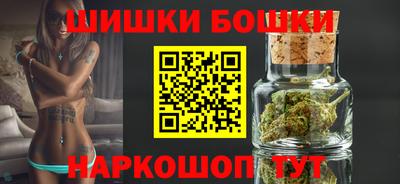 COCAINE Лесосибирск