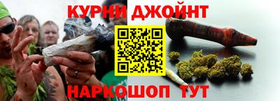 COCAINE Лесосибирск