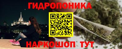 COCAINE Лесосибирск