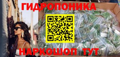 COCAINE Лесосибирск