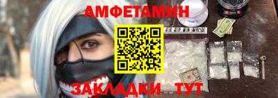 мескалин Ликино-Дулёво