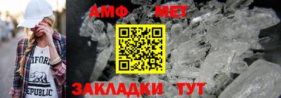 мескалин Ликино-Дулёво