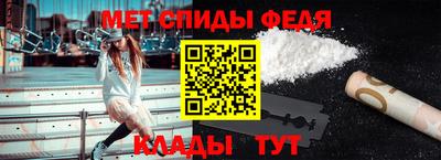 мескалин Ликино-Дулёво
