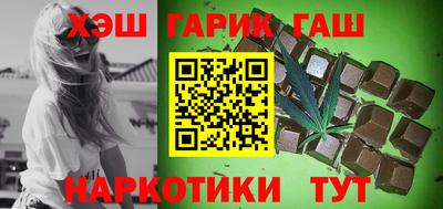 молекула духа Ливны