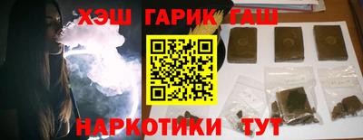 COCAINE Лесосибирск